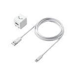  Elecom LightningAC зарядное устройство /1.0A мощность / кабель включение в покупку /1.5m/ белый лицо MPA-ACL05WF