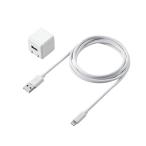  Elecom LightningAC зарядное устройство /1.0A мощность / кабель включение в покупку /1.5m/ белый MPA-ACL05WH