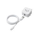  Elecom AC зарядное устройство / смартфон * планшет для /2.4A мощность /Type-C/USB-C/ кабель включение в покупку /1.5m/USB-A женский 1 порт / случайный зарядка установка / белый лицо MPA-ACC23WF