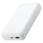 エレコム 20000mAh C+A 20W モバイルバッテリー DE-C34-20000WH