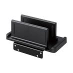  Elecom CPU держатель (VESA соответствует ) черный DPA-DPH02
