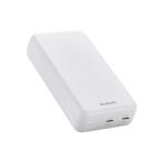 エレコム 20000mAh 2C PD20W モバイルバッテリー ホワイト DE-C52-20000WH
