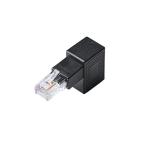  Elecom RJ45 L знак изменение коннектор (Cat5e/ нисходящий ) подключение когда нисходящий . кабель .... черный LD-RJ45U5ELDBK