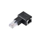  Elecom RJ45 L знак изменение коннектор (Cat5e/ левый направление ) подключение когда левый направление . кабель .... черный LD-RJ45U5ELLBK
