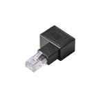  Elecom RJ45 L знак изменение коннектор (Cat5e/ правый направление ) подключение когда правый направление . кабель .... черный LD-RJ45U5ELRBK