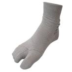  корпорация жемчуг Star вальгусная деформация первого пальца стопы меры носки надевать только . родители палец . природа . открывать один день средний использование возможность 26~27cm серый Lanhua10399