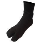  корпорация жемчуг Star вальгусная деформация первого пальца стопы меры носки надевать только . родители палец . природа . открывать один день средний использование возможность 25~26cm черный Lanhua10498