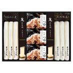  Hanayama udon заправка имеется ...22531602