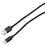 BAUT Type-C/Type-A сетка кабель 3A 0.5m BK BUSACM050BK