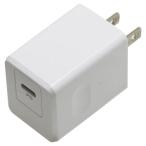 BAUT PD соответствует Type-C порт AC зарядное устройство 18W BAC1CPD18SW