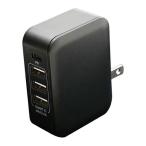 BAUT PD соответствует Type-C/3USB порт AC зарядное устройство 30WK BAC1C3UPD30K