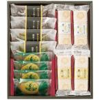  север река половина .. магазин ... чай ..4261-034