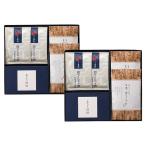  хурма дешево головной офис новый ... новый ......... час дождь * новый ... новый dono san чай ..* хурма дешево головной офис стоимость .( говядина gobou ....*... тест . тест соединять ) B2102084