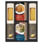 BUONO TAVOLA мир Champion maru ko. макароны соус варьете комплект (spageti*na поли язык * чёрный трюфель. крем соус ) B2064118