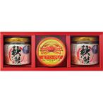  морепродукты . расческа осень лосось ...(50g)×2,......(....)(55g)×1 B1046556