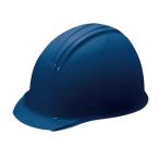 .. шлем легкий tsuba имеется шлем KAGAHELMET Bo type серии женщина длинный волосы - соответствует темно-синий 1BO27KGKG0T00