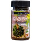  Bick Arrow сухой порошок высокий goke да ..sasamini bigarrow-haigokemini