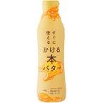 (12 шт. комплект )miyosi масло и жиры сразу можно использовать ...книга@ масло MY6720X12