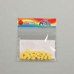 (20P×10 комплект ) ARTEC Artec блок Mini 4 угол желтый ATC77825X10