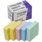 (5 шт. комплект ) 3M Post-it post ito Ekono упаковка чуть более склеивание видеть .. пастель 4 цвет . цвет 3M-7001SS-KX5