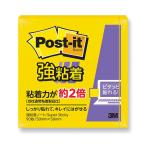 (20 шт. комплект ) 3M Post-it post ito чуть более склеивание Note 3M-650SS-YNX20