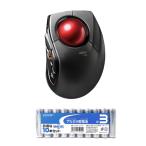 エレコム トラックボールマウス 人差指 8ボタン チルト機能 有線 無線 Bluetooth ブラック+アルカリ乾電池 単3形10本セット M-DPT1MRBK+HDLR6/1.5V10P