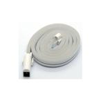 (5 шт. комплект ) Япония Trust технология USB neon трубчатая подсветка 1m лампа цвет NEONLT1M-WAX5