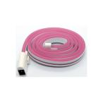 (5 шт. комплект ) Япония Trust технология USB neon трубчатая подсветка 1m розовый NEONLT1M-PKX5