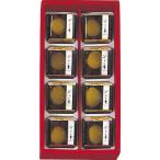 (5 шт. комплект ) Kawauchi . река магазин noren каштан B1028538X5