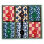 (5 комплект ) легкий .... моти 6 шт ...22530605X5