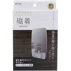 (5 комплект ) восток мир промышленность . надеты SQ магнит автобус зеркало 39211X5