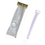 (10 комплект ) земля . металл керосин жестяная банка для форсунка комплект 50mm для MMT40733X10