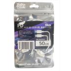 (5 комплект ) Date риппер PD соответствует внезапный скорость зарядка сообщение Type-C USB кабель 0.5m максимальный 60W соответствует LBR-PD60W05X5