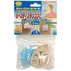 (5 комплект ) Smile Kids безопасность штекер комбинированный 5 штук AKN-0505X5
