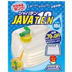 (5 комплект ) язык ge химия . поэтому . бак! Java тонн 10 MMT01310X5