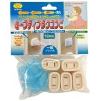 (5 комплект ) Smile Kids безопасность штекер комбинированный 10 штук AKN-0510X5