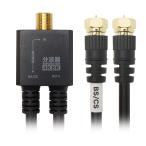 (5 шт. комплект ) HORIC антенна разветвитель кабель в одном корпусе 20cm черный винтового типа коннектор AE-564BKX5