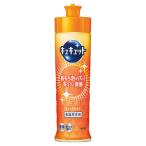 〔10セット〕 花王 キュキュット本体 サッと泡切れ・キュッと実感・ベッタリ油汚れも手早く落ちる 日本製 22552311X10