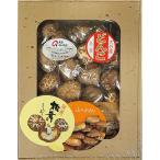 (10 комплект ) maru tomo предмет производство Ooita производство .....80g ( Ooita производство .../80g) FUJI-610369687X10