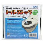 (10 шт. комплект ) ARTEC туалет stock ( для экстренных случаев туалет )1 штук ATC52295X10