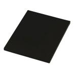 (5 комплект ) ARTEC чёрный гравюра доска C 200×150×10mm сотрудничество сборный оптимальный ATC20135X5