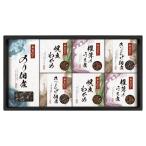  мир .... закуска цукудани ...(... черепаха (30g)* иудино ухо (40g)*... ...(27g)× каждый 2, клей закуска цукудани (65g)×1) L1011057