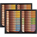 AGFb Len ti Cafe lato Lee палочка premium подарок ( роскошь Cappuccino * роскошь карамель maki искусство * роскошь Cafe Latte другой ) V6048528