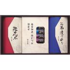 ...... .. .....(. клей 10×3шт.@* слива и .10×3шт.@* Отядзукэ клей 5×5 пакет *....45×1 пакет ) FUJI-020556202