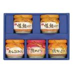 ni acid бутилированный подарок (. лосось ...2 бутылка * икра минтая ...* лосось .. хочет * курица ... каждый 1 бутылка * каждый 50g) 1239-048