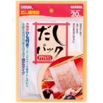 日本デキシー だしパック20枚 KOT301CD