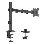 na бегемот cocos nucifera монитор arm paul (pole) фиксированный жидкокристаллический монитор для arm черный DTA-AR02BK