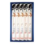 なごやきしめん亭 手延べきしめん 5