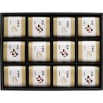 . правый .. основной японский стиль суп в середине . тест .....( основной японский стиль суп . тест ..( чёрный свинья * белый море .)× каждый 6) V6076566