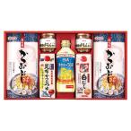  maru tomo варьете подарок ( прямой огонь . soft упаковка * Hokkaido производство ......× каждый 2*. ткань и . заправка * белый суп * день Kiyoshi can -la масло ×1) B2105047